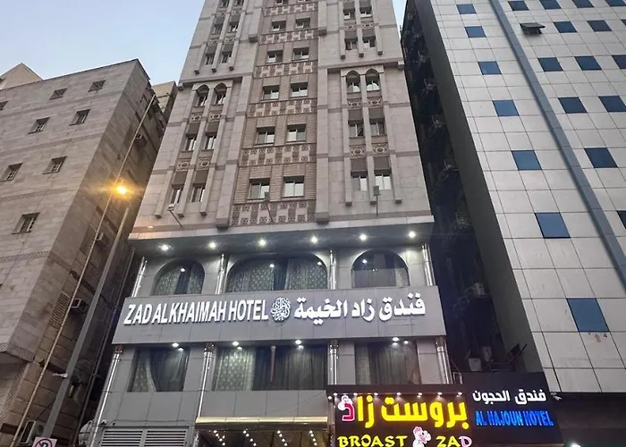Zad Al Khaimah Hotel